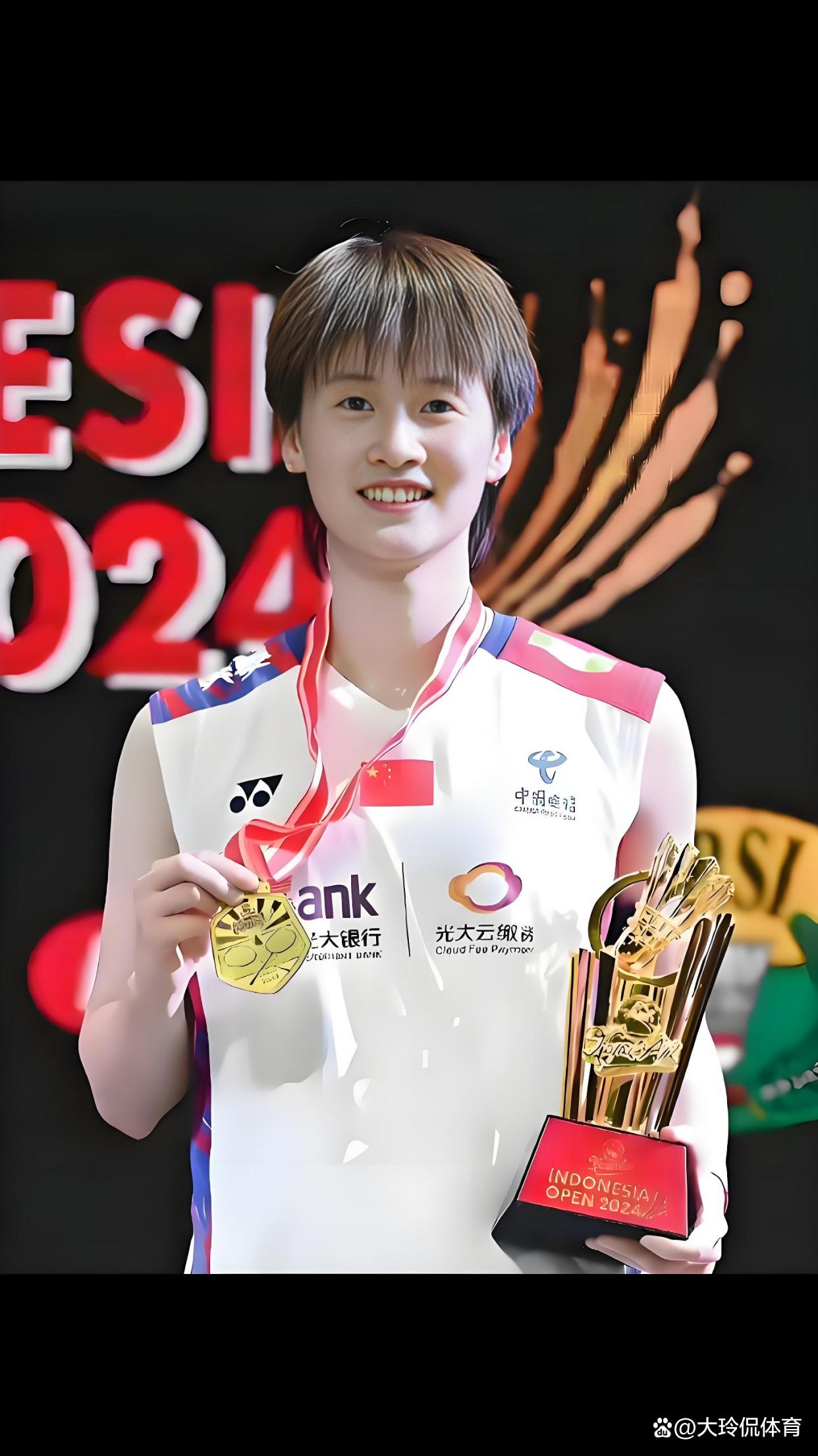 德国队逆转韩国队,陈雨菲状态火热 德国队逆转韩国队,陈雨菲状态火热