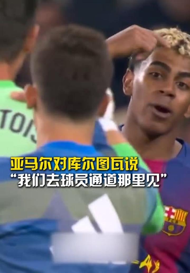 巴萨横扫波兰，库尔图瓦扛起全队