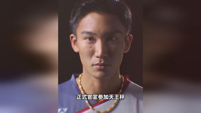 马来西亚队绝杀泰国队,桃田贤斗带队取胜 马来西亚队绝杀泰国队,桃田贤斗带队取胜