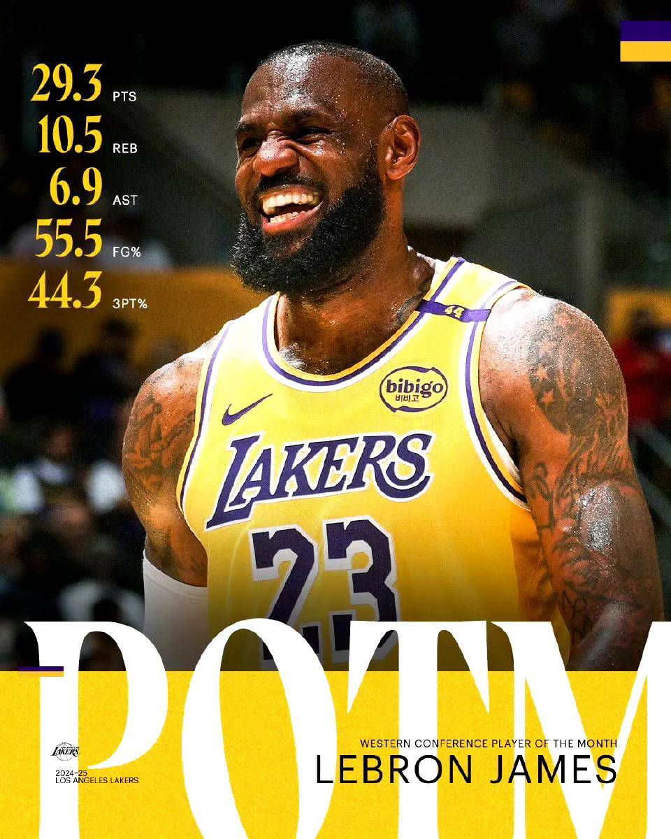 湖人主场力克尼克斯,豪取三连胜 湖人主场力克尼克斯,豪取三连胜