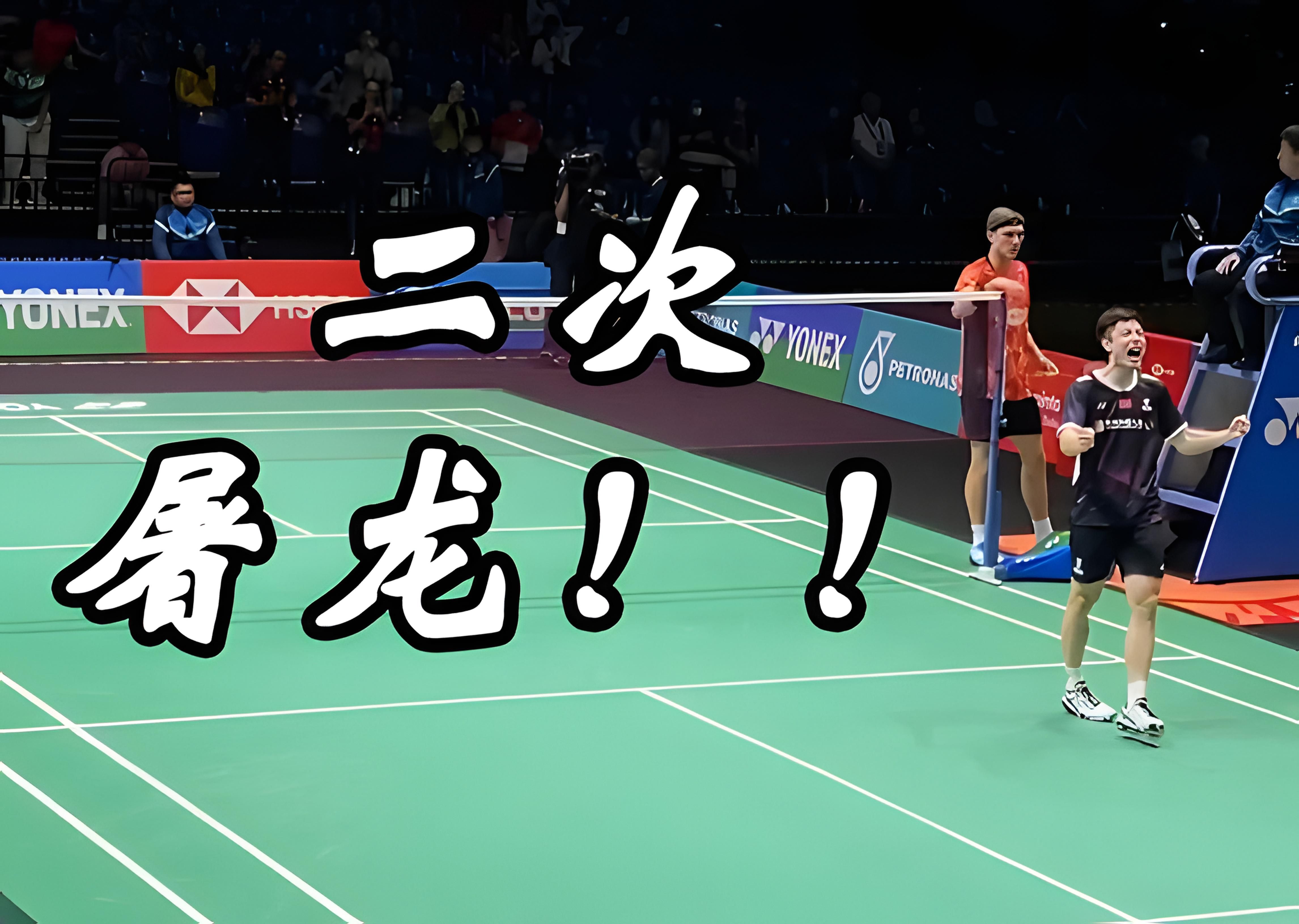 韩国队鏖战中国队,安赛龙高光表现 韩国队鏖战中国队,安赛龙高光表现