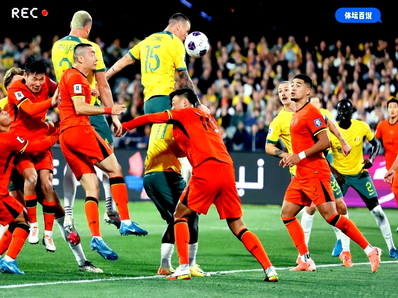 对手双主力伤退!球队面临关键时刻挑战 对手双主力伤退!球队面临关键时刻挑战