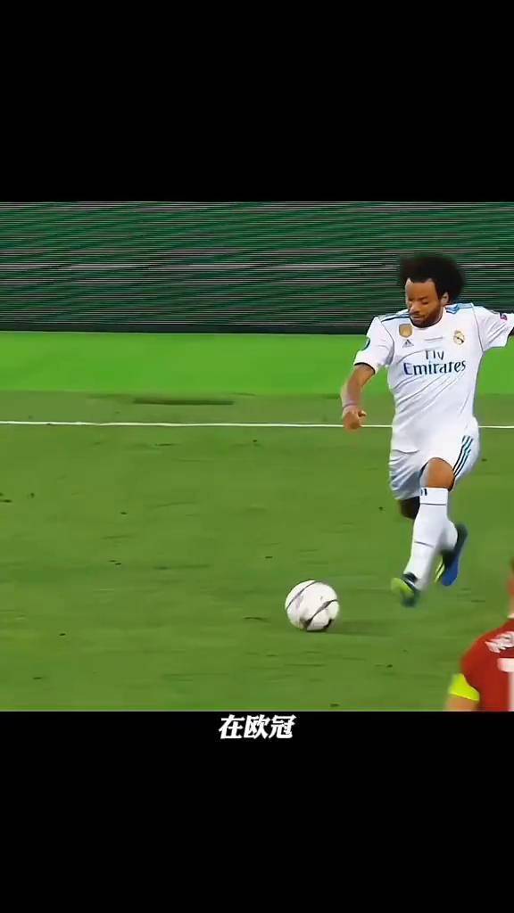 比赛中球员的精彩进球令人瞠目结舌 比赛中球员的精彩进球令人瞠目结舌