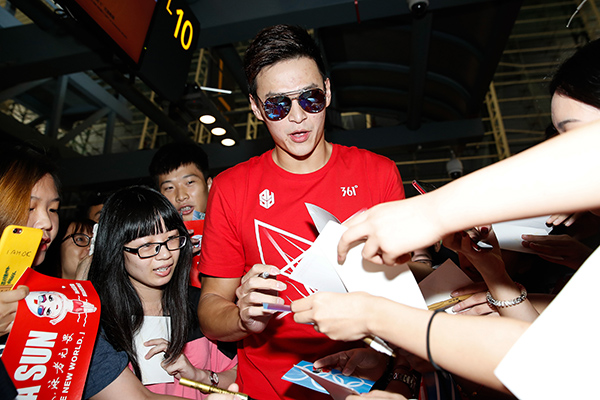 红蓝之战再次上演,胜负难料 红蓝之战再次上演,胜负难料