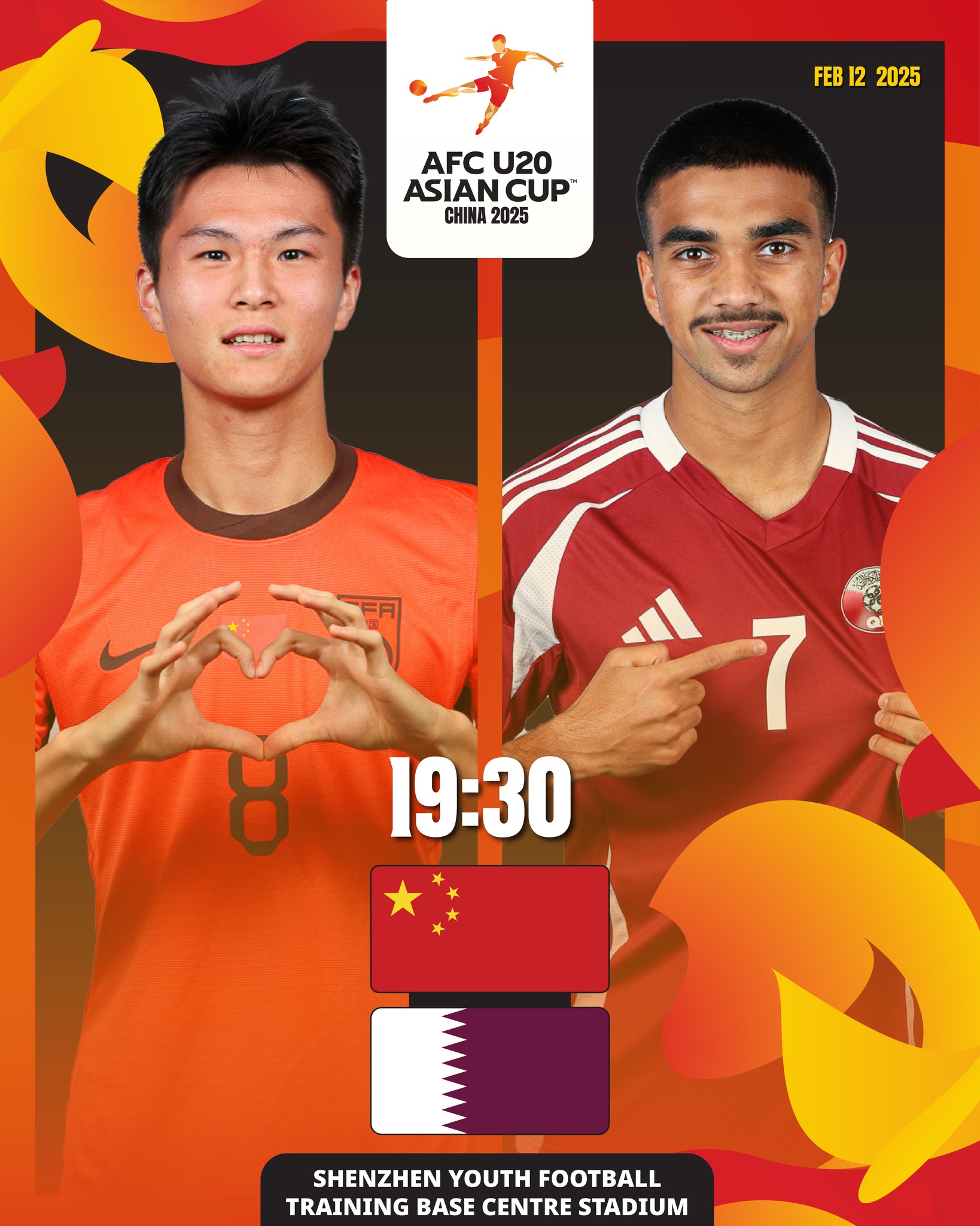 队员个人发挥稳定赢得球队胜利 队员个人发挥稳定赢得球队胜利